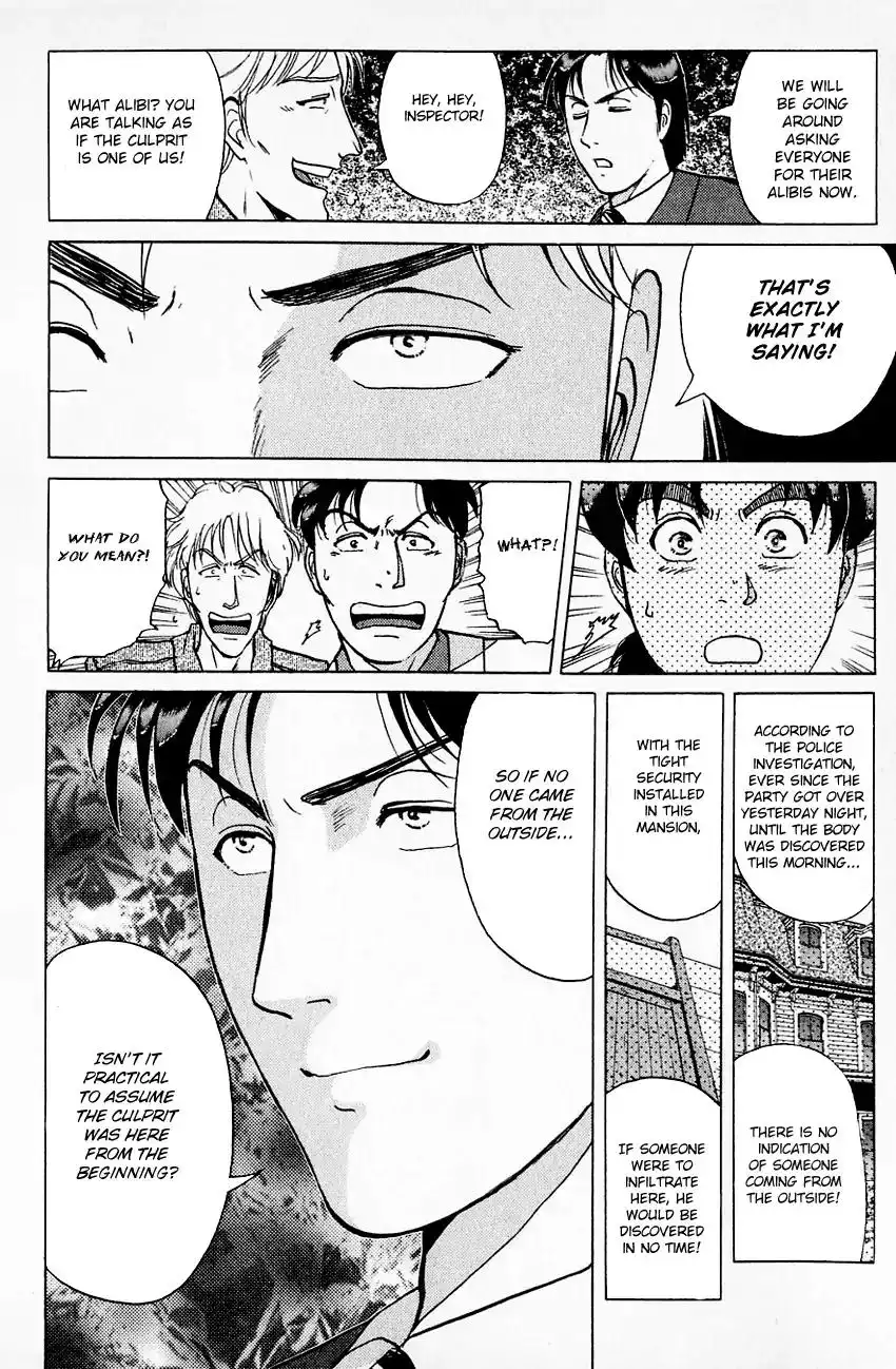 Kindaichi Shounen no Jikenbo Chapter 175 9